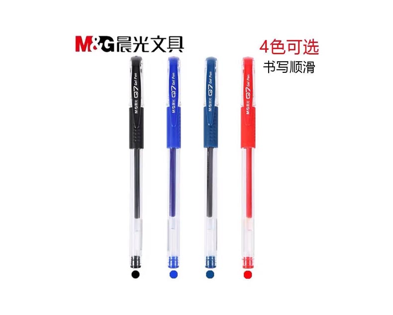 30103 晨光中性筆風速Q(mào)7